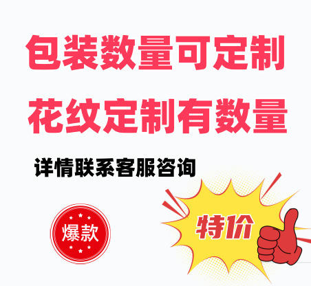 可爱ins风木扣混装手账手工diy作业儿童服装装饰纽扣配件亚马逊|undefined