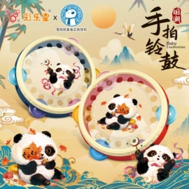 摇铃床铃;婴儿手抓球;学习/早教机