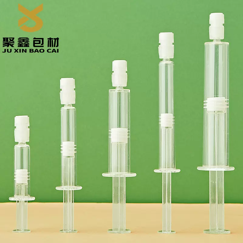 现货1ml2ml3ml5ml10ml水光针管 一次性涂抹式眼霜精华 针管瓶包材