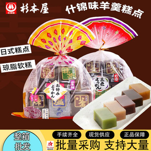 �������l�ձ�ɼ����ʲ�\�����ʽ���cĨ�譂֬��ܛ��������c��