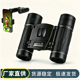 望远镜;户外望远镜;相机三脚架