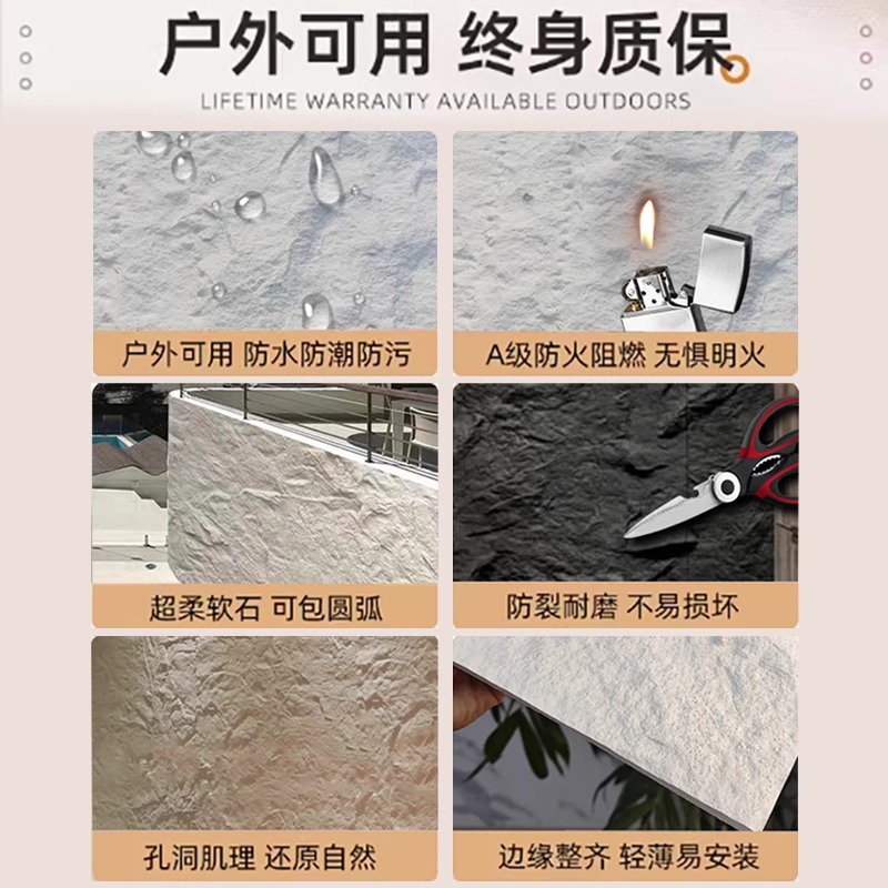 Hacha blanda piedra abierta pizarra grande travertino decoración de pared exterior Yinganyan porcelana blanda estrella luna piedra suave nuevo fondo de piedra de línea