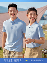 ���_��POLO���� �ƹ�����ӡlogo�F�w���b�̽����޶���t���Ļ���