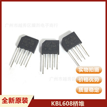 SEP KBL608�Ŷ� ��ʽ������ KBL608 ���¯����������