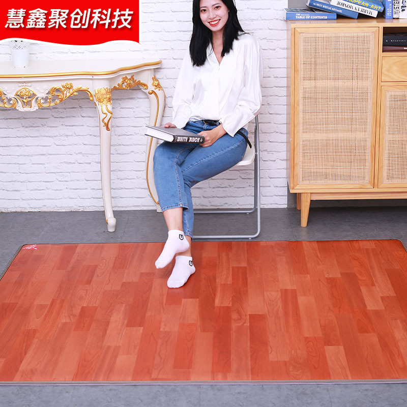 Floor heating mat carbon crystal floor heating mat mobile graphene floor heating mat floor heating mat household foot warmer electric heating mat