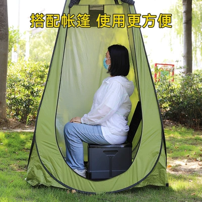 Portable Foldable Small Toilet Kempinq və səyahət