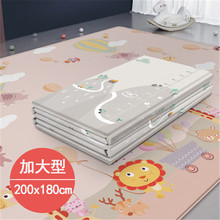 华婴可折叠宝宝爬行垫加厚婴儿客厅家用爬爬垫儿童泡沫地垫子