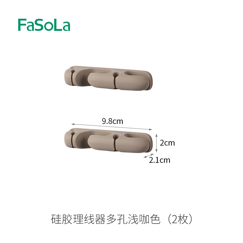 Fijador de cable de datos FaSoLa de escritorio autoadhesivo acabado de almacenamiento de cable de datos de red hebilla de cable de datos de silicona sin rastro
