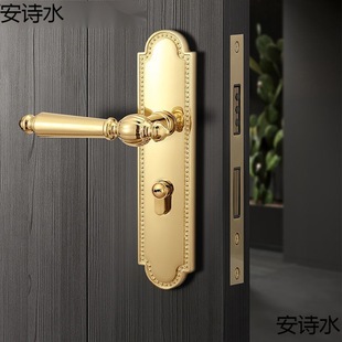 房间房门锁门把手木门锁家用静音卧室执手锁金色分体锁室内通用型-阿里巴巴