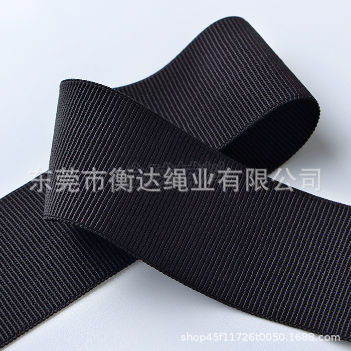 1 ~ 5cm suministro de stock negro y blanco estriado elástico falda debajo de zapatos decoración elástica alta elasticidad