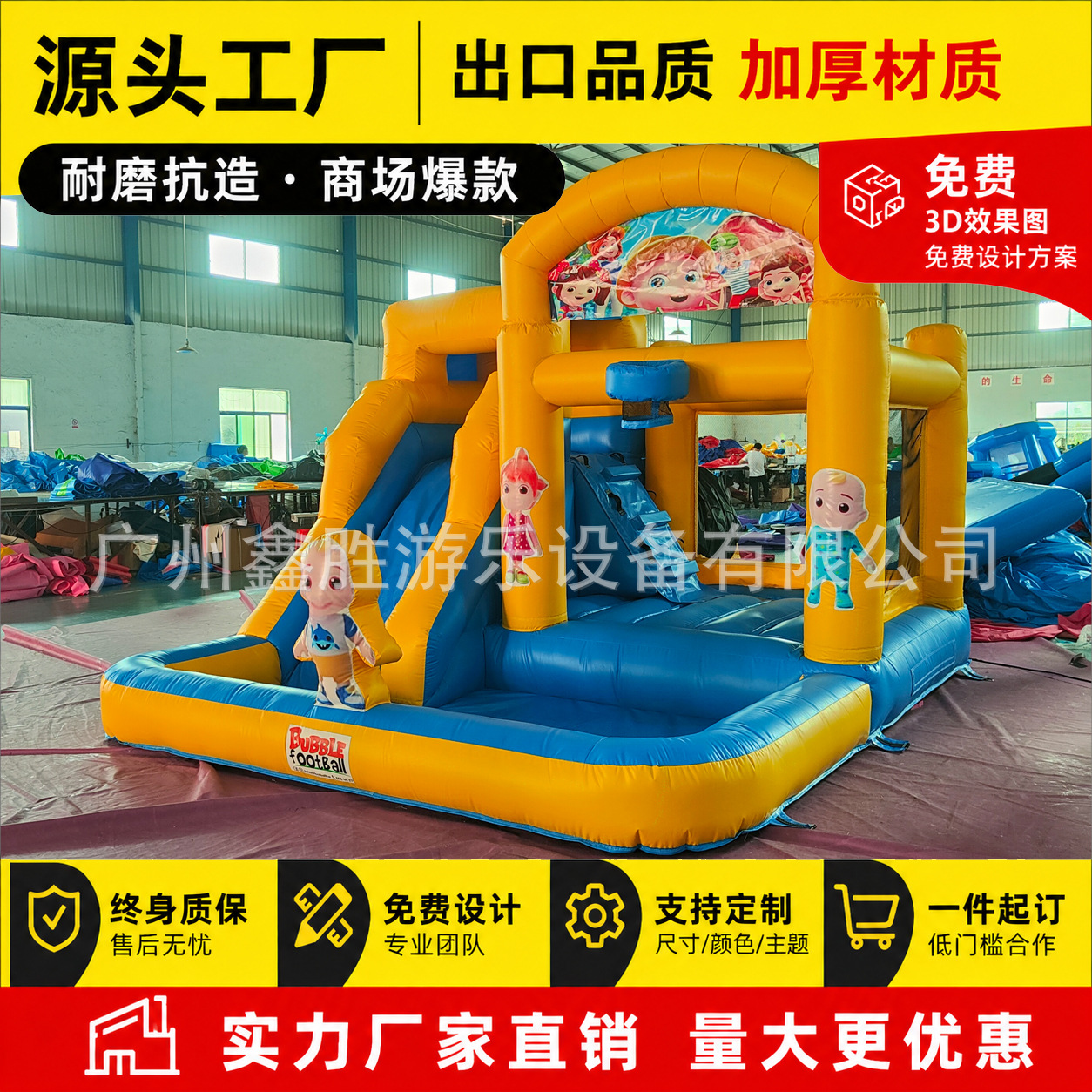 Slide de agua inflable comercial combinación de doble deslizamiento con piscina infláble alquiler castillo de fuente de fábrica de castillo naughty