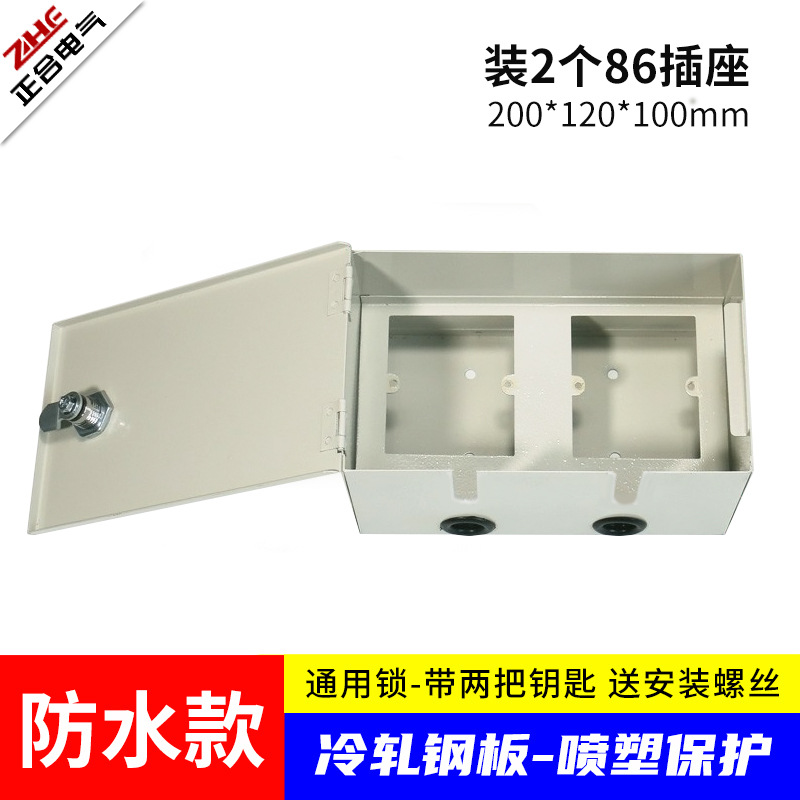 방수모델/아이언화이트(빈바디 2개)