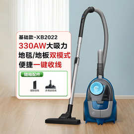 飞.利浦XB2022/81卧式吸尘器家用清洁机强劲大功率大吸力吸灰吸尘