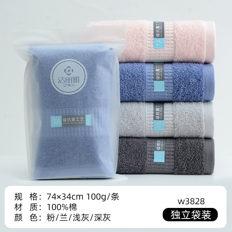 商品图