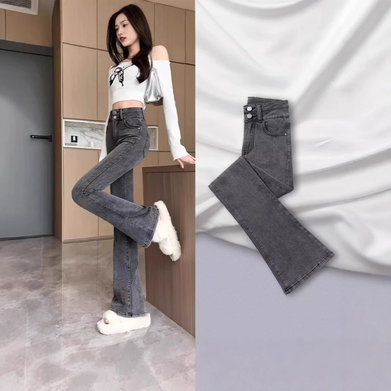 Smoke Gray Flared Jeans for Women, Spring and Autumn 2026 New High-Waisted Slim-Fit Petite Bootcut Pants Smoke Gray Flared Jeans for Women, Spring and Autumn 2026 New High-Waisted Slim-Fit Petite Bootcut Pants