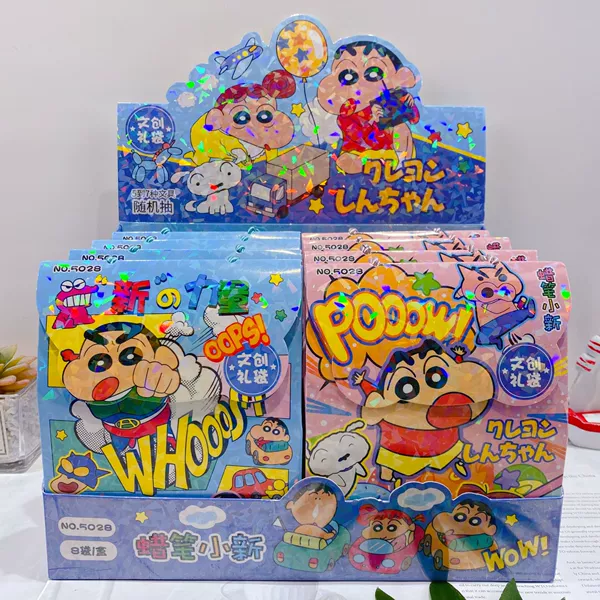 5028 new stationery big blind bag