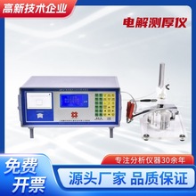 늽�y��x�๦���僌���~��t��y�a�������\�Ӻ�șz�y���x