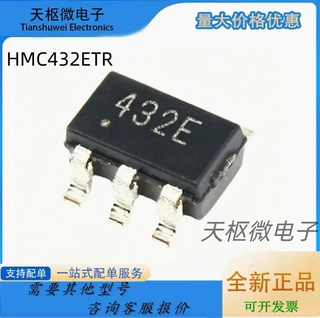 HMC432ETR 丝印432E 封装 SOT23-6 计数器/分频器 全新原装 现货