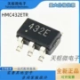全新hmc432etr432e分频器