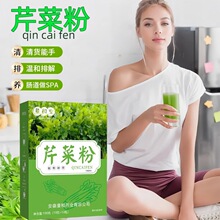 ���]���۷ۼ����۷���ʳ�w�S��ā���߲˷۟o���Ӵ�����Ȼ����ʳ