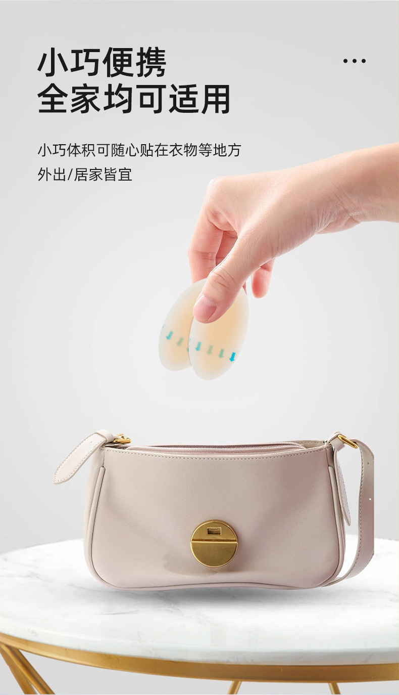 Hydrocolloid Heel Blister Patch Anti Friction Foot Sticker for Running Shoes Portable 25x65mm quality and texture