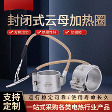 עܙC220V͸ߜط©z]ʽĸӟȦ36*30*40*50*60