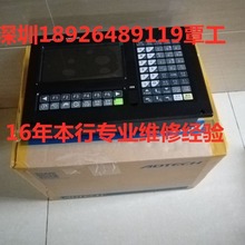 �����|����ϵ�y��CNC���˙C��������@ʾ���S�ޡ����ܡ�������