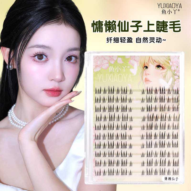 Yuxiaoya 10 行つけまつげ家族ポートレートひまわり純粋な欲望猫の爪キツネスタイル怠惰な女性の自然まつげ卸売|undefined