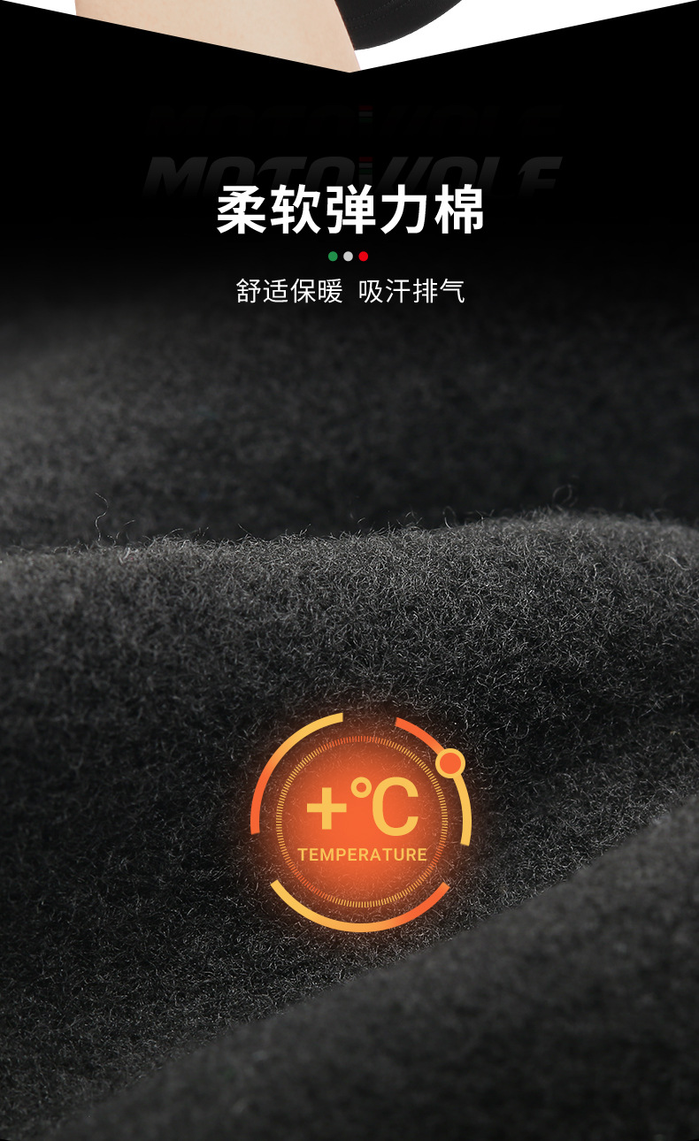 790-新版详情页-冬季头套三合一_07.jpg