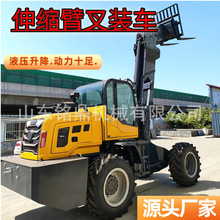 ������ԽҰ��s�۲��b܇3.5T���������bж���{ʽ��ȼ���Ͱ��\܇