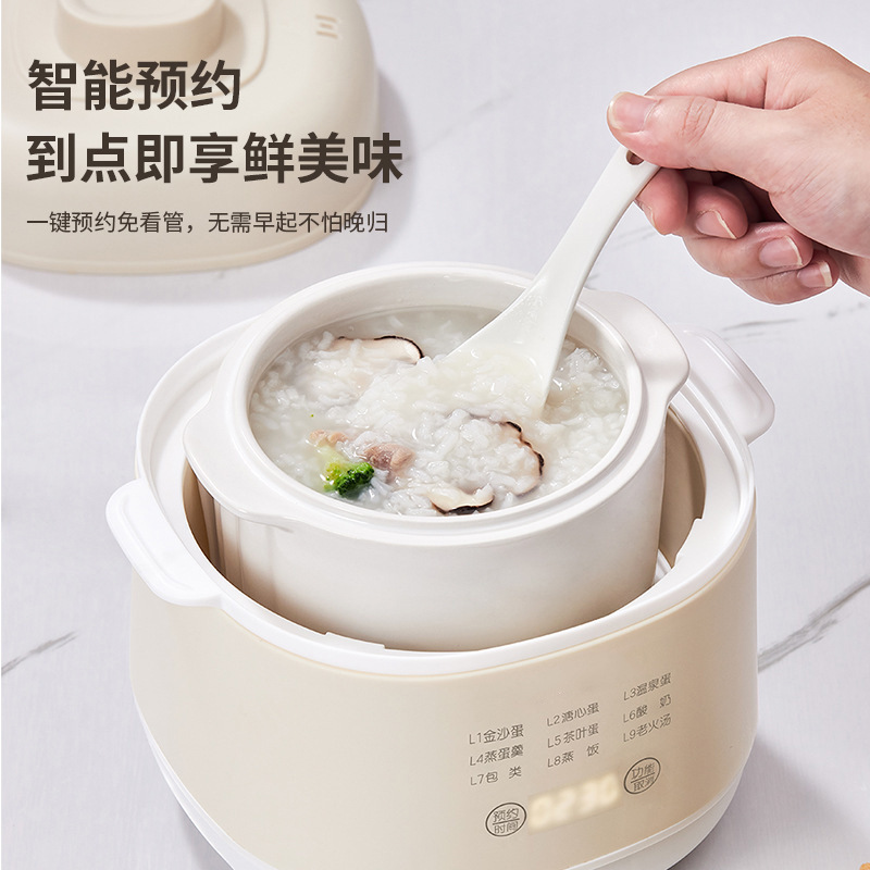 電気シチューカップ 2 ベビーツバメの巣おかゆ家庭用 1 人用スープポット防水シチューセラミック電気シチュー送料無料|undefined