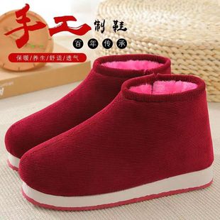 �����ӽq�Ӻ��ֹ���ЬŮ������ů�������҃ȼҾ���ʽë����Ь��ʿ