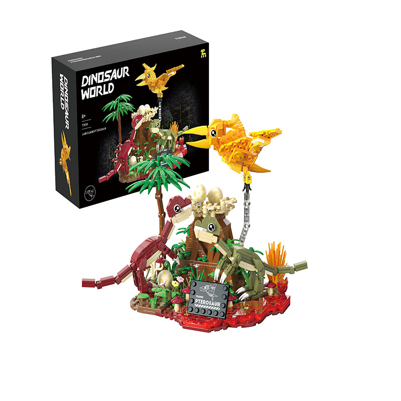 Toku T2016 - 2019 volcán de alimentación T. rex ala muñeca dinosaurio prehistórico modelo de bloques de construcción adornos juguetes para niños