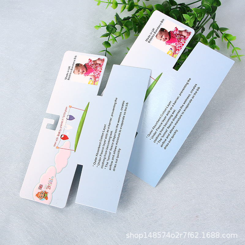 加厚儿童口水巾纸卡异形弯钩持卡