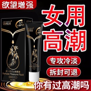 ����С�ڹ�Ů��ꎵٴ̼��߳�Һ���������¶���z���޷�������Ʒ