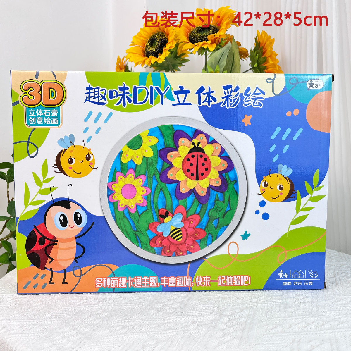 Vajilla de simulación de rompecabezas para niños, cocina, cocina, juguete, caja de regalo grande, juego para niñas, agencia de juguetes, regalo al por mayor