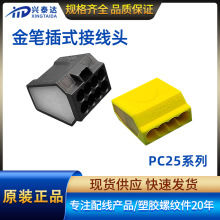 F؛lPʽ늾B^ PC252/PC253/PC254/PC255/PC258