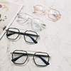 Anti -Blu -ray glasses transparent box retro double -beam pilot flat -light eyes can match several female myopia glasses