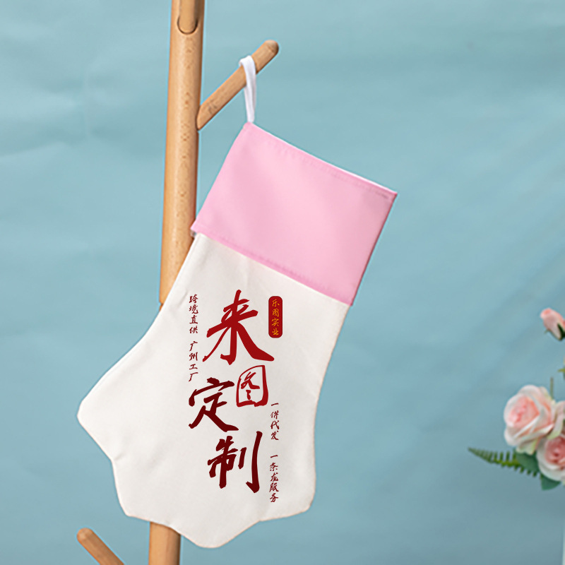 xqds0081a1 lindas garras de gato bolsas de regalo de pascua bolsas de regalo para el hogar bolsas de regalo de cumpleaños