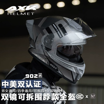 3C/Dot Motorcycle Helmet for Men, Winter Warm Electric Bike Helmet for Women, All-Season Neck Gaiter Style Full-Face Helmet
