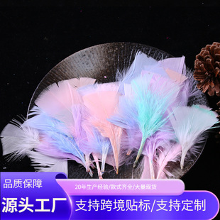 ƽ����u��ë���^�л��uëdiy�Ʒ��ˇƷ�b��b�o �S�����l