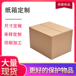 ��Ӳ����ӹ̼Ӻ��RѸ�l؛���м���羳����������f���������