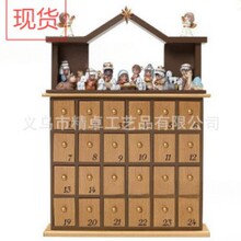 �羳��֬�R�������������R���Q���������b �Ҿ��b�Ʒ�[�O����
