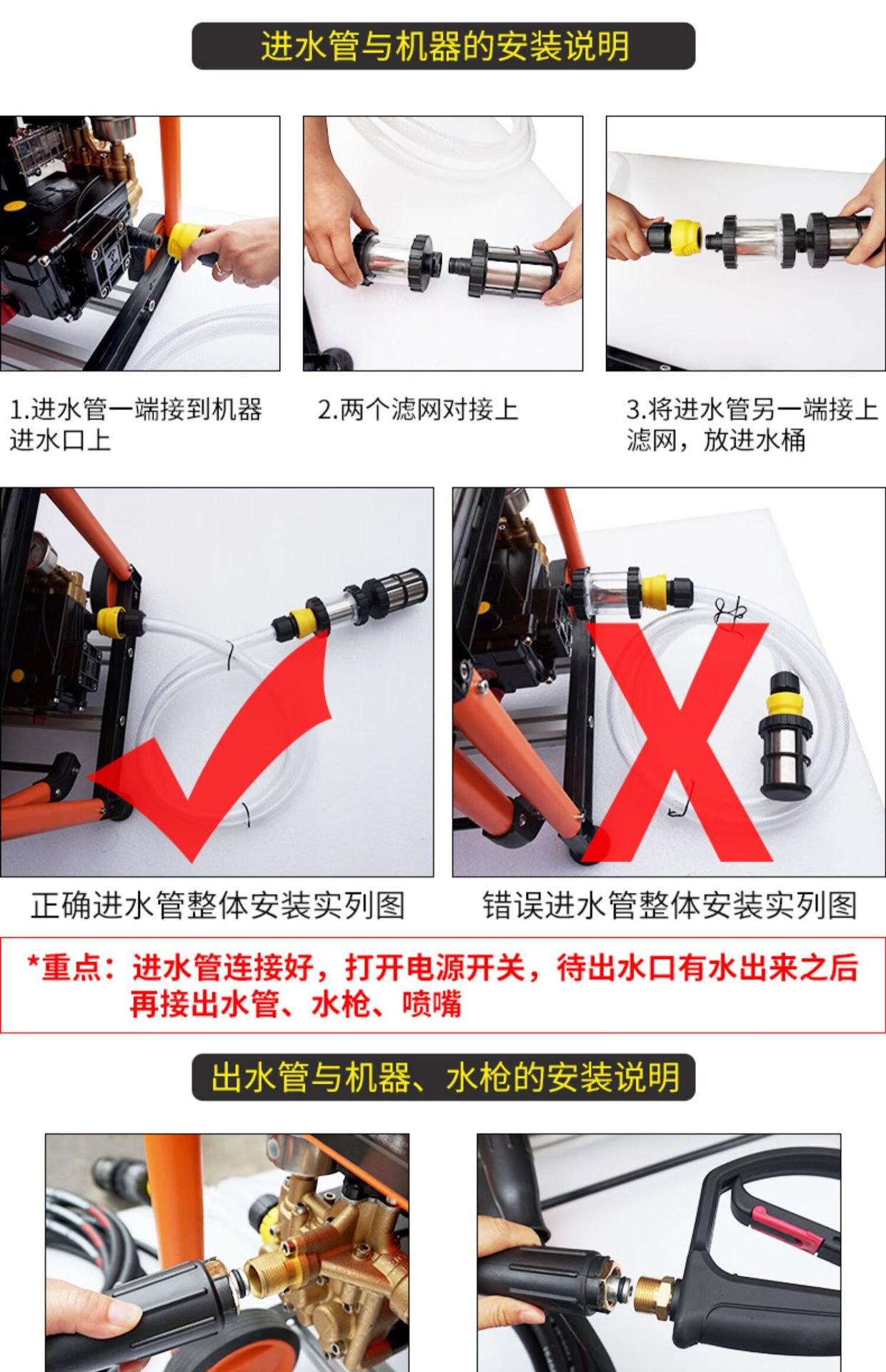 Jepus Commercial Car Washing Machine T20 Fully Automatic High-Pressure Cleaning Machine Car Wash Shop Brush Pump All-Copper Cleaning Machine 318