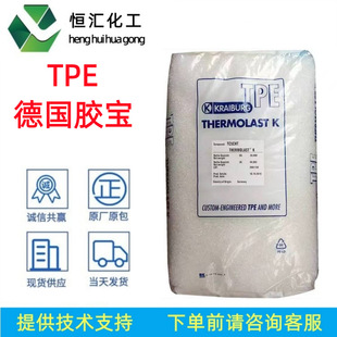 tpe���z��TM8MED/TP6VCZ /TC9GPNע�ܔD�����ϻ����ztpe�w��