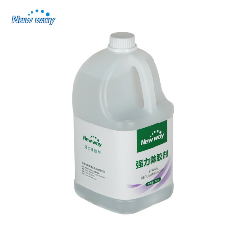 Strong adhesive remover, car deglazing agent, window sticker adhesive remover, adhesive cleaning agent, oil stain and sticky adhesive remover