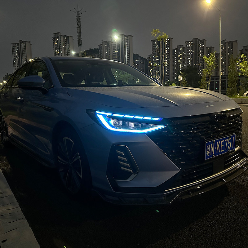Suitable for Chery Arrizo 8 daytime running light color changing film, Fengyun A8 living room lamp protective film, special modification demon