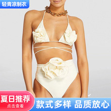 2025亚马逊速卖通欧美3D立体花朵泳衣女 高腰性感三角挂脖比基尼