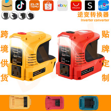 �m��춵�������������׃��܇�d��׃����DC�^/USBTyPE C�ӿڲ���