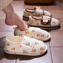 �ЋD����Ь�ļ�����45�·ݴ������ܛ�׷����a�D�a������ЬŮ����